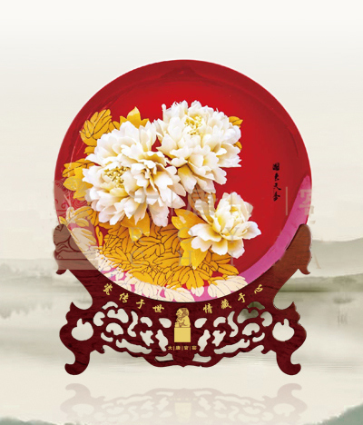 【花盘】富贵祥和