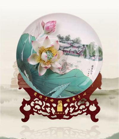 【花盘】蓬岛瑶台