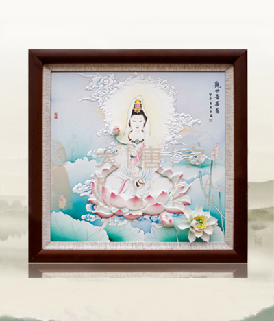 【瓷画板】观世音菩提